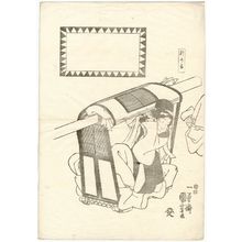 Japanese Print "Chûshingura" by Utagawa Kuniyoshi, 歌川国芳 (Utagawa Kuniyoshi)