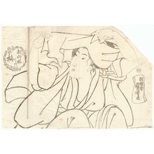 Utagawa Kuniyoshi, 歌川国芳 (Utagawa Kuniyoshi)创作的日本版画《Ume, Shôchikubai no uchi》