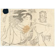 Utagawa Kuniyoshi, 歌川国芳 (Utagawa Kuniyoshi)による浮世絵「Gosekku no uchi」