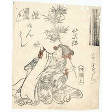 Japanese Print "Osana Genji" by Utagawa Kuniyoshi, 歌川国芳 (Utagawa Kuniyoshi)