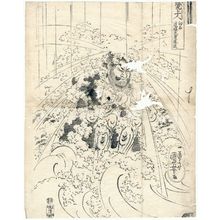 Utagawa Kuniyoshi, 歌川国芳 (Utagawa Kuniyoshi)による浮世絵「Mongaku shônin」