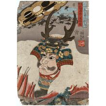Utagawa Kuniyoshi: The Brilliant General (Meishô), Takeda Harunobu Nyûdô Shingen, from the series One Hundred Brave Generals at the Battle of Kawanakajima [in Shinano Province] ([Shinshû] Kawanakajima hyaku yûshô sen no uchi) - Museum of Fine Arts