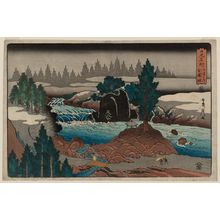 Tozan Masazumi: Kanman-ga-fuchi, from the series Ten Views of Famous Places in Nikkô (Nikkô meisho jukkei no uchi) - Museum of Fine Arts