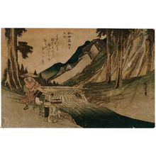 歌川広重: The Kôya Jewel River in Kii Province (Kii Kôya no Tamagawa), from the series Six Jewel Rivers in Various Provinces (Shokoku Mu Tamagawa) - ボストン美術館