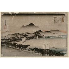 Utagawa Hiroshige: Clearing Weather at Awazu (Awazu seiran), from the series Eight Views of Ômi (Ômi hakkei no uchi) - Museum of Fine Arts