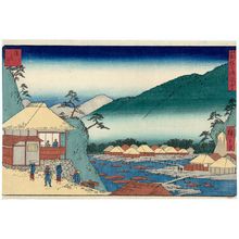 歌川広重: Yumoto, from the series Seven Hot Springs of Hakone (Hakone shichiyu zue) - ボストン美術館
