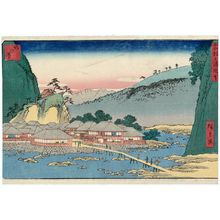 歌川広重: Tônosawa, from the series Seven Hot Springs of Hakone (Hakone shichiyu zue) - ボストン美術館