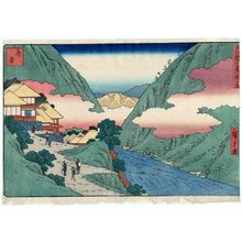 歌川広重: Sokokura, from the series Seven Hot Springs of Hakone (Hakone shichiyu zue) - ボストン美術館