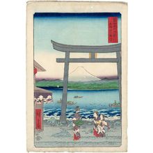 歌川広重: Entrance To Enoshima in Sagami Province (Sagami Enoshima iriguchi), from the series Thirty-six Views of Mount Fuji (Fuji sanjûrokkei) - ボストン美術館