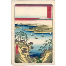 歌川広重: The Tone River at Kônodai (Kônodai Tonegawa), from the series Thirty-six Views of Mount Fuji (Fuji sanjûrokkei) - ボストン美術館