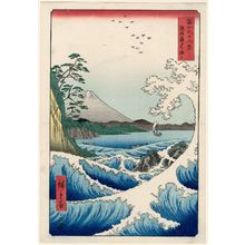 Utagawa Hiroshige: The Sea off Satta in Suruga Province (Suruga Satta kaijô), from the series Thirty-six Views of Mount Fuji (Fuji sanjûrokkei) - Museum of Fine Arts