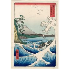 Japanischer Druck "The Sea off Satta in Suruga Province (Suruga Satta kaijô), from the series Thirty-six Views of Mount Fuji (Fuji sanjûrokkei)" von Utagawa Hiroshige, 歌川広重 (Utagawa Hiroshige I)