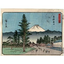 歌川広重: Aoyama in Edo (Tôto Aoyama), from the series Thirty-six Views of Mount Fuji (Fuji sanjûrokkei) - ボストン美術館