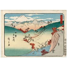 歌川広重: Inume Pass in Kai Province (Kai Inume tôge), from the series Thirty-six Views of Mount Fuji (Fuji sanjûrokkei) - ボストン美術館