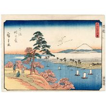 歌川広重: Kônodai in Shimôsa Province (Shimôsa Kônodai), from the series Thirty-six Views of Mount Fuji (Fuji sanjûrokkei) - ボストン美術館