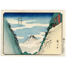 歌川広重: The Valley of Amida's Descent at Ôyama in Sagami Province (Sagami Ôyama Raigô tani), from the series Thirty-six Views of Mount Fuji (Fuji sanjûrokkei) - ボストン美術館