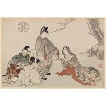 窪俊満: Ôshukubai: The Daughter of Ki no Tsurayuki and the Imperial Messenger - ボストン美術館
