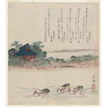 Japanese Print "Komagata-dô Temple at Onmaya Embankment (Onmaya-gashi)" by Keisai Eisen, 渓斉英泉 (Keisai Eisen)