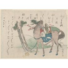 Estampe japonaise "Calendar For A Horse Year 1798 ?" par Sakazosu or Sakazoshu