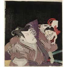 Utagawa Kunisada: Actor Ichikawa Danjûrô VII as Endô Musha Morichika - Museum of Fine Arts