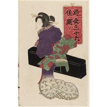 日本版画 "Geisha, from the series Thirty-six Elegant Selections of the Present Day (Jisei sanjûroku kasen)" 由 Utagawa Kunisada, 歌川国貞 (Utagawa Kunisada I (Toyokuni III)) 创作