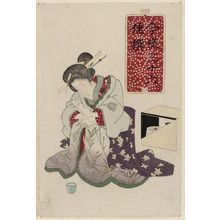 歌川国貞: Woman with Letter, from the series Thirty-six Elegant Selections in the Modern Style (Imayô sanjûroku kasen) - ボストン美術館