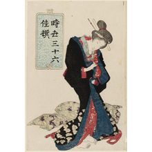 日本版画 "Woman Dressing, from the series Thirty-six Elegant Selections of the Present Day (Jisei sanjûroku kasen)" 由 Utagawa Kunisada, 歌川国貞 (Utagawa Kunisada I (Toyokuni III)) 创作