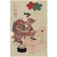 Utagawa Kunisada: Actor Representing Komachi at Sekidera (Sekidera), from the series Parodies of the Seven Komachi (Mitate Nana Komachi) - Museum of Fine Arts