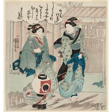 Utagawa Kuniyoshi: Geisha and Assistant - Museum of Fine Arts