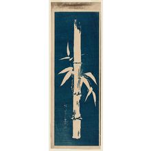 Unknown: Bamboo, in rubbing style - Museum of Fine Arts