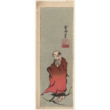 Sesshû Tôyô: Bodhidharma Crossing the Sea Supported Upon a Reed - ボストン美術館