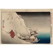 Utagawa Kuniyoshi: Nichiren in the Snow at Tsukahara on Sado Island (Sashû Tsukahara setchû), from the series Sketches of the Life of the Great Priest (Kôsô goichidai ryakuzu) - Museum of Fine Arts