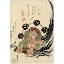 Utagawa Kunisada: Actor Nakamura Utaemon as Raijin, the Thunder God - Museum of Fine Arts