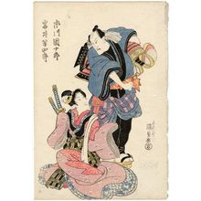 Utagawa Kunisada, 歌川国貞 (Utagawa Kunisada I (Toyokuni III))による浮世絵「Actors」