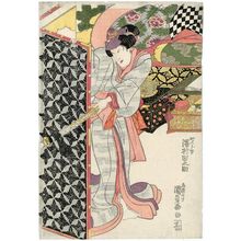 Utagawa Kunisada: Actor Sawamura Tanosuke as Kakuju - Museum of Fine Arts