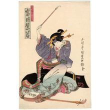 Utagawa Kunisada: Actor - Museum of Fine Arts