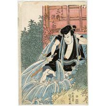 Utagawa Kunisada, 歌川国貞 (Utagawa Kunisada I (Toyokuni III))による浮世絵「Actor」