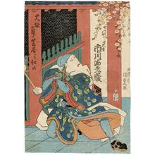 Estampe japonaise "Actor" par Utagawa Kunisada, 歌川国貞 (Utagawa Kunisada I (Toyokuni III))