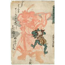 Utagawa Kunisada: Actor Nakamura Shikan as Shôki the Demon Queller, from the series Dance of Nine Changes (Kyû henge no uchi) - Museum of Fine Arts