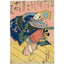 Estampe japonaise "Actor" par Utagawa Kunisada, 歌川国貞 (Utagawa Kunisada I (Toyokuni III))