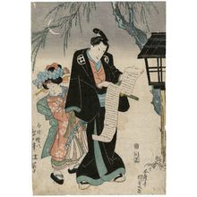 Japanese Print "Actor as Shirai Gonpachi" by Utagawa Kunisada, 歌川国貞 (Utagawa Kunisada I (Toyokuni III))