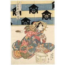Utagawa Kunisada: Actor Iwai Shijaku as Kewaizaka no Shôshô - Museum of Fine Arts