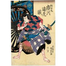 Utagawa Kunisada: Actor Ichikawa Ebizô as Matsuômaru - Museum of Fine Arts
