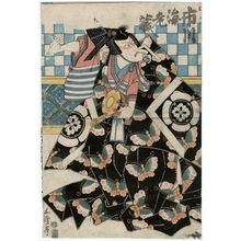 Utagawa Kunisada: Actor Ichikawa Ebizô - Museum of Fine Arts