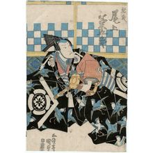 Japanese Print "Actor Onoe Kikugorô" by Utagawa Kunisada, 歌川国貞 (Utagawa Kunisada I (Toyokuni III))