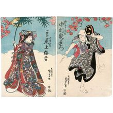 Utagawa Kunisada: Actors Nakamura Utaemon (R) and Onoe Baikô (L) - Museum of Fine Arts