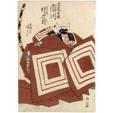 Japanese Print "Actor" by Utagawa Kunisada, 歌川国貞 (Utagawa Kunisada I (Toyokuni III))