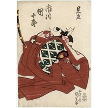 Japanese Print "Imaginary Scene (Mitate) of Actor Ichikawa Danjûrô in Shibaraku" by Utagawa Kunisada, 歌川国貞 (Utagawa Kunisada I (Toyokuni III))