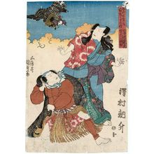 Japanese Print "Actors" by Utagawa Kunisada, 歌川国貞 (Utagawa Kunisada I (Toyokuni III))