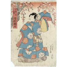 Japanese Print "Actor" by Utagawa Kunisada, 歌川国貞 (Utagawa Kunisada I (Toyokuni III))